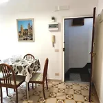 شقة Da Carmen